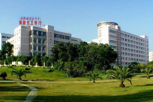 厦门最好的中专排名前十名的学校 2023十大重点中专名单一览表插图3