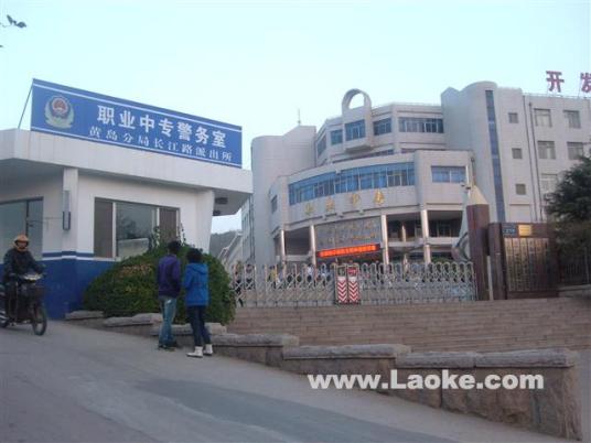 青岛技校哪个学校最好 2023年青岛排名前十的技校名单插图5