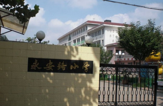 巢湖最好的小学名单 2023年排名前十的学校一览表插图1