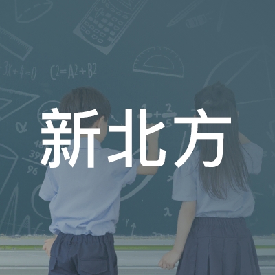 太原最好的会计学校 高评分会计专业培训学校名单一览表插图10