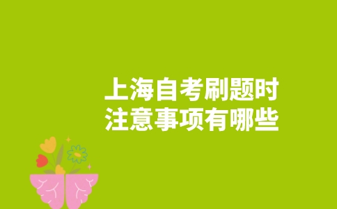 副本_未命名__2023-05-08+11_08_07