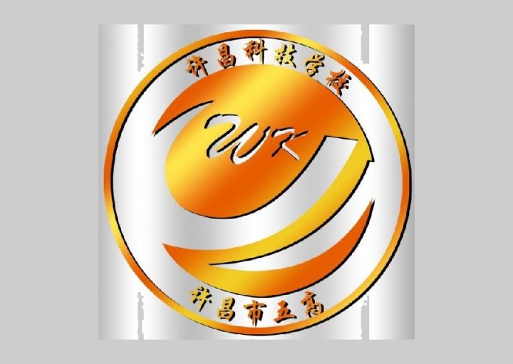 许昌市最好的中专排名前十名的学校 2023最新十大重点中专名单插图5