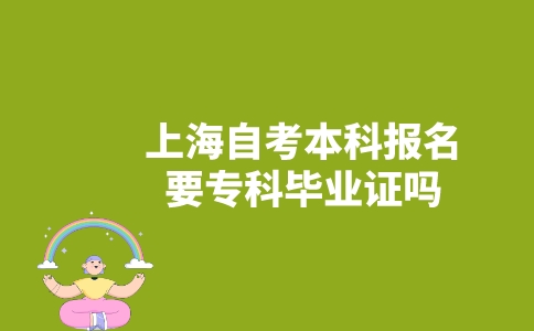 副本_未命名__2023-05-08+10_16_38