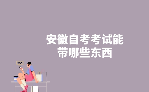 副本_未命名__2023-04-21+10_31_47