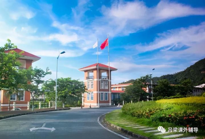 广东三本学校有哪些大学 广东三本院校名单一览表插图4