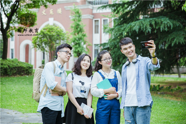 2020年成人高考报考流程及条件