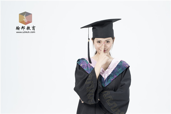 广东省成人高考报考条件是什么？