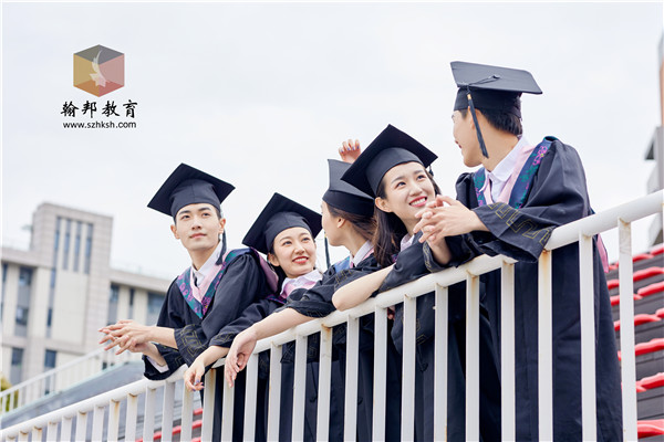 成人高考什么时候考试?考几天? 成人高考什么时候考试?考几天?