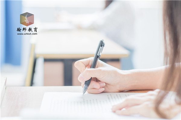 深圳自考学位英语报名条件是什么？